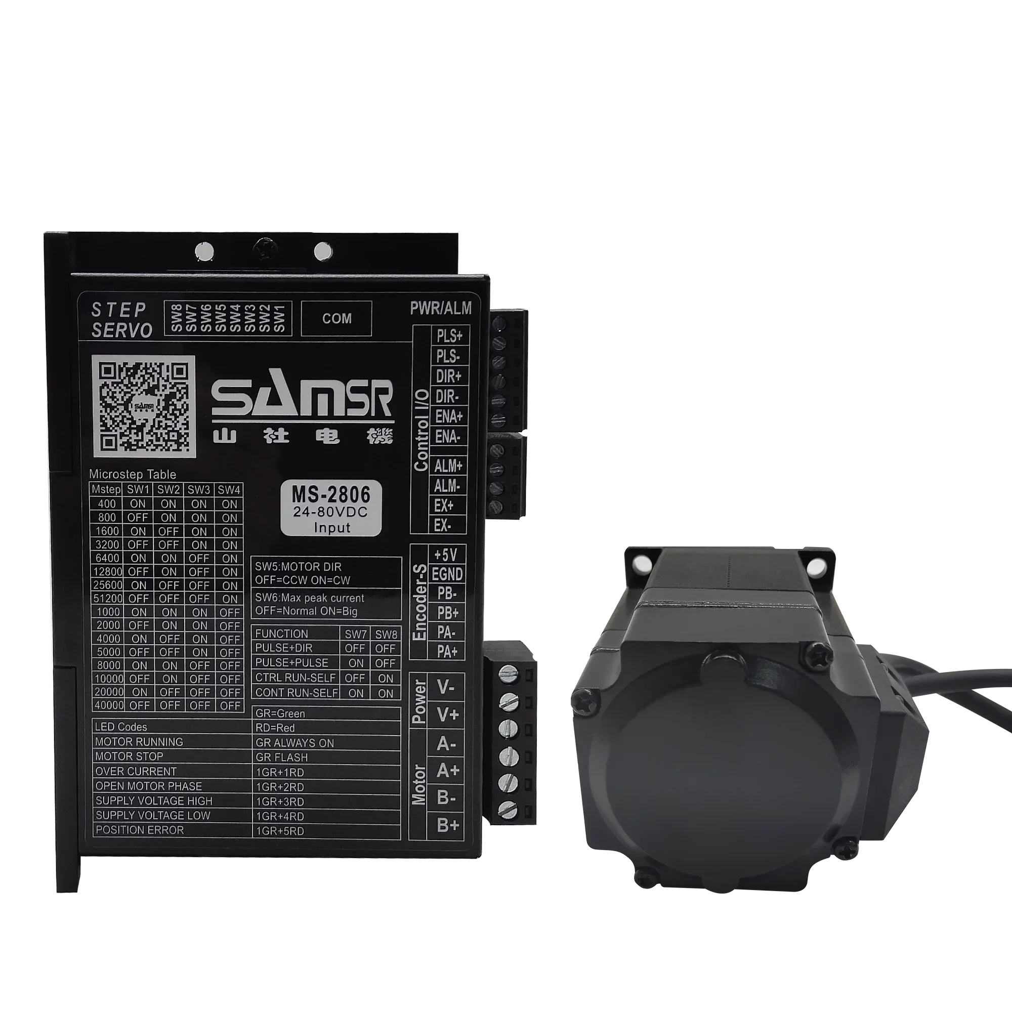 Nema 23 Closed Loop Stepper Motor Driver Kit - Samsr 2 Phase Nema23 2n.m Torque