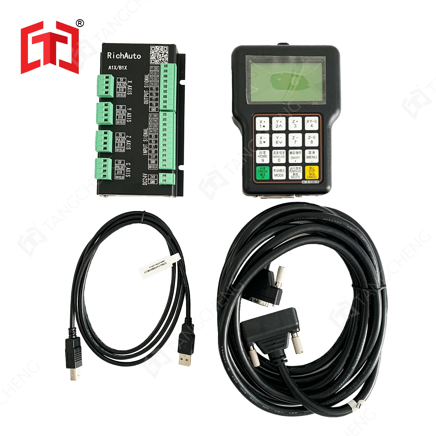 DSP-A11 Richauto A11X 3 Axis C - Richauto A11 Dsp Controller 3 Axis review and price