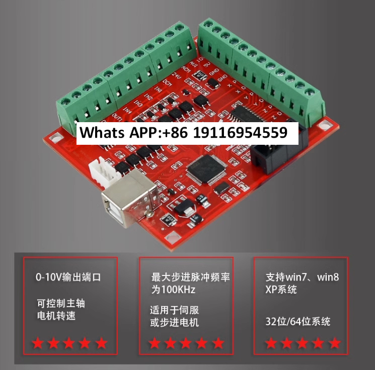 CNC MACH3 100Khz breakout boar - Mach3 Usb Cnc Controller 4 Axis 100Khz review and price